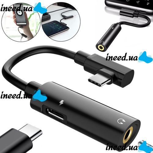 Перехідник Hoco LS19 2 в 1 Jack 3.5мм Type-C аудіо адаптер на 2 гнізда, конвертер для під'єднання зарядки та навушників до телефона Audio Converter