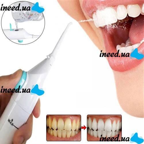 Персональный механический ирригатор для полости рта и зубов Power Floss Dental Water Jet, Водный ополаскиватель очиститель для ухода за полостью рта