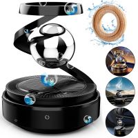 Car Fragrance Star Electromarnetic Solar Freshener AND 5309 levitating solar-powered ball, freshener diffuser on the car dashboard