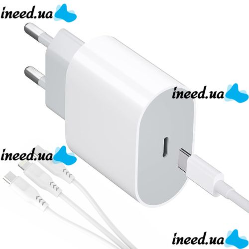 Универсальное зарядное устройство 20W USB-С to TC/Mi/iP Cable Power Adapter + тройной кабель 3 в 1, Зарядный блок питания 20 Вт для телефона