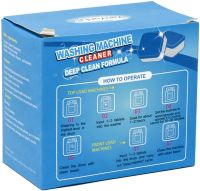 Таблетки для чищення пральної машини washing Machin Cleaner ps12 Чистячий засіб, Очищувач для видалення накипу і бруду барабана 12 штук