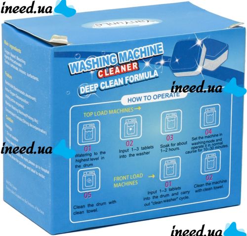 Таблетки для чищення пральної машини washing Machin Cleaner ps12 Чистячий засіб, Очищувач для видалення накипу і бруду барабана 12 штук