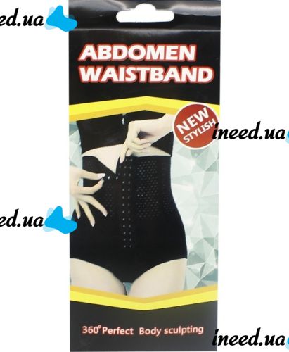 Стягуючий корсет Красива Талія для схуднення Abdomen Waistband коригувальний, моделюючий жіночий пояс для корекції талії під одяг Чорний
