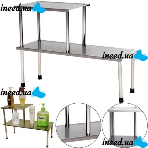 Multifunctional rack for household chemicals and cosmetics made of stainless steel Multifunctional Rack