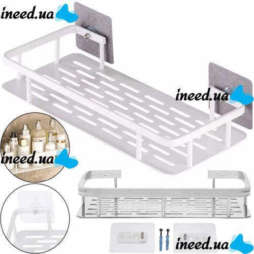 Wall Mounted Straight Bathroom Shelf Storage Rack AND144 for Accessories, Hanging Organizer 30x13x5.5cm Bathroom Wall Holder White