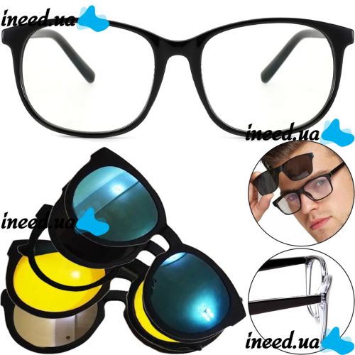 Universal Sunglasses anti-glare Magic Vision 5 in 1 with Interchangeable Lenses on magnets, Polarized Glasses with Magnetic Interchangeable Lenses