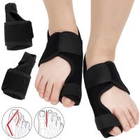 Relax Foot Toe Protection Ring Magnetic Hallux Valgus Splint, Orthopedic Splint and Bandage for Hallux Valgus, Foot Corrector for Bunion