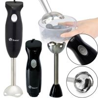 Domotec MS-5101 Submersible Hand Blender with 350W Metal Leg , Universal Electric Kitchen Chopper Domotec MS5101 350W Black