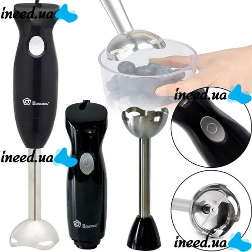 Domotec MS-5101 Submersible Hand Blender with 350W Metal Leg , Universal Electric Kitchen Chopper Domotec MS5101 350W Black