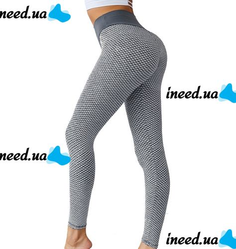Женские спортивные леггинсы Staples Scrunch Bum Белые с завышенной высокой талией и эффектом пуш-ап утягивающие бесшовные лосины для фитнеса push up