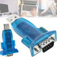 Беспроводной адаптер переходник USB RS232 DB9 COM для подключения устройств к компьютеру, ноутбуку с поддержкой удаленного включения USB-RS232