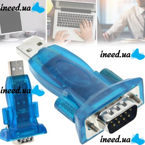 Беспроводной адаптер переходник USB RS232 DB9 COM для подключения устройств к компьютеру, ноутбуку с поддержкой удаленного включения USB-RS232