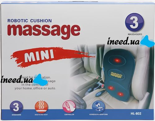 Массажная накидка для автомобиля Robotic Cushion Massage HL-802 вибрационная подушка массажер для спины и поясницы с подогревом на сиденье авто LY57