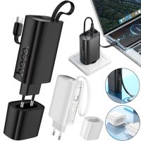 Мережевий зарядний пристрій Hoco J148 PD20W Power Bank 5000 mAh портативний зовнішній акумулятор Type-C повербанк з кабелем і адаптером для зарядки