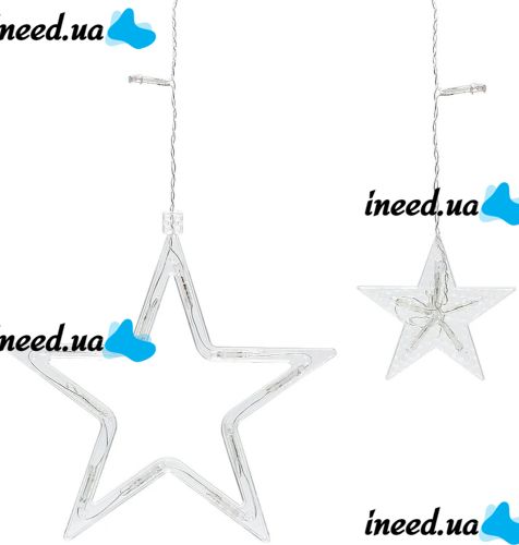 Внутрішня кольорова гірлянда завісу зірки Star Style 2.5х1 м 138 LED діодів M, Світлодіодна RGB гірлянда-завісу 12 зірок на вікно 2. 5мх1м 220V