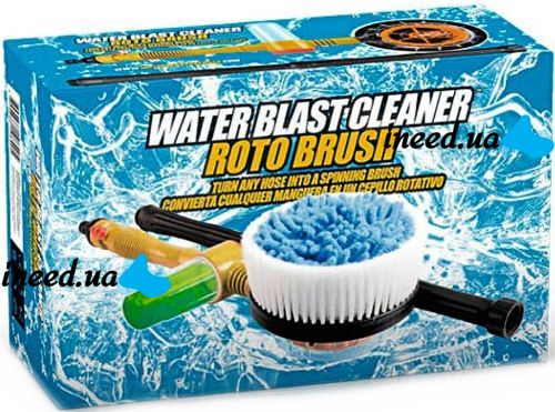 Обертається насадка для шланга Water Blast Cleaner Roto Brush MC - 1065 комплект для миття та чищення з щіткою з мікрофібри і резервуаром для авто