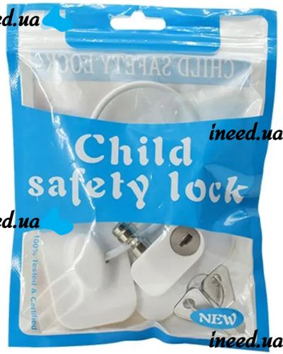 Window blocker with key Child Safety Lock AND-93 child safety lock, protection for furniture, wardrobe, refrigerator, lock with cable for children