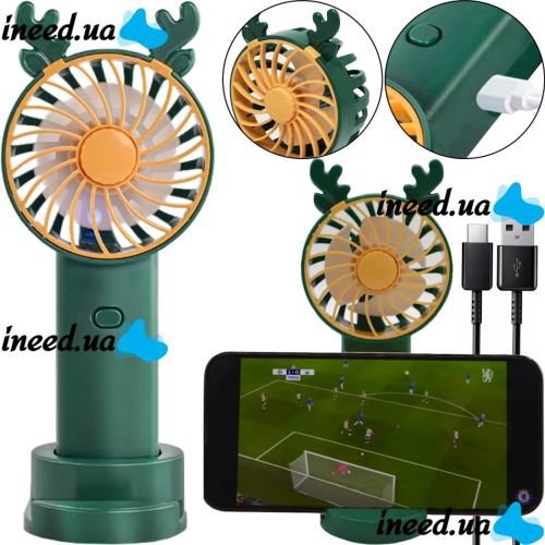 Настільний акумуляторний вентилятор з ріжками Mini Fan KL-FN20 з підсвічуванням і підставкою під телефон, Ручний міні вентилятор від акумулятора