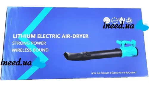 Makita CBU01Z 2 battery cordless leaf blower, Makita PLB5020BL 1000W cordless garden blower for dusting and snowing