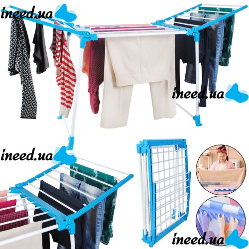 Підлогова розкладна сушарка для білизни Clothes Dryer HP227 Blue 172х60х87 см посилена складна сушка для речей, вішалка для одягу до 15 кг Синя