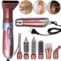 Gemei GM-4831 7 in 1 styling multistyler hair dryer brush with attachments 2200W flat iron curling tongs Gemmy for drying, curling, straightening and volumizing hair Pink