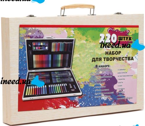 Художній набір для творчості A-Toys 220 предметів в дерев'яному валізі, дитячий комплект маркерів і олівців в кейсі для малювання Art Set