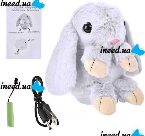 Музичний плюшевий зайчик Repeat Happy Rabbit FJ8888 White дитяча м'яка іграшка заєць із підсвічуванням і звуковими ефектами на акумуляторі від USB