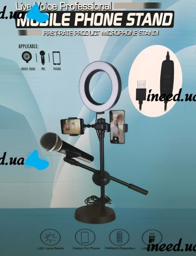 Кільцева LED лампа Phone Stand Youtuber HA - 12 селфи лампа 16 см настільний штатив з підставкою для мікрофона і двома тримачами для телефону від USB