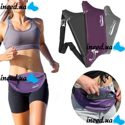 Спортивна сумка для бігу на пояс Sport Bag, Поясна сумка бананка для занять спортом і фітнесом з виходом для навушників