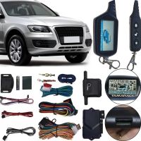 Tamarack StarLine Twage B9 Car Alarm with Auto Start and Timer Two-way 12V Car Alarm with Feedback for the car