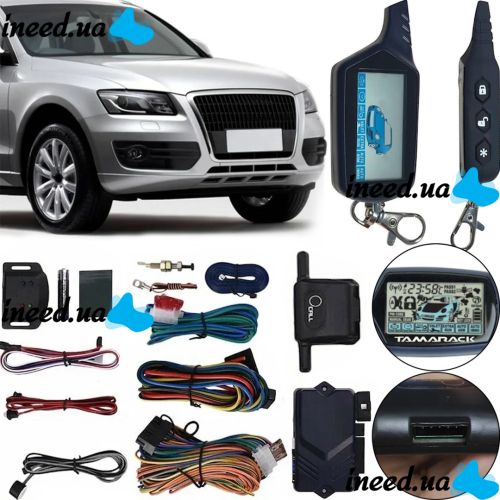 Tamarack StarLine Twage B9 Car Alarm with Auto Start and Timer Two-way 12V Car Alarm with Feedback for the car