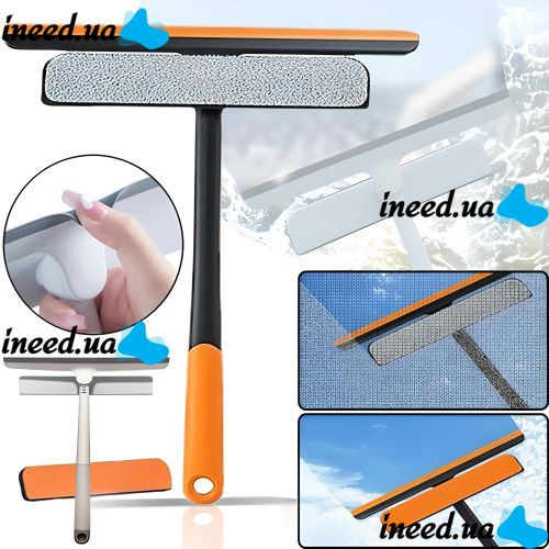 Multifunctional Rotating Brush for Washing windows and Panes 3 in 1 Squegee Window Cleaner 360°, Water Scraper for hard-to-reach places of glass