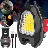 Нагрудний акумуляторний LED ліхтарик брелок Police Lamp W5144 з прикурювачем і свистком, похідний ліхтар із запальничкою і брелоком 7 режимів від USB