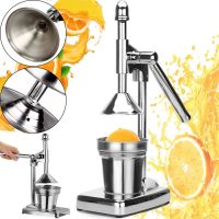 Ручна настільна соковижималка прес Manual Juicer AND841 для соку цитрусових і гранатів, механічний прес з нержавіючої сталі для фруктів