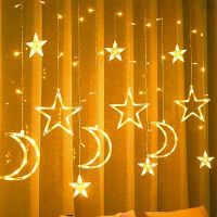 Внутрішня гірлянда штора Місяць Зірки Star Moon Style теплий білий 2.5х1 м 138 LED діодів WW, Світлодіодна гірлянда-Завіса на вікно 2. 5мх1м 220V