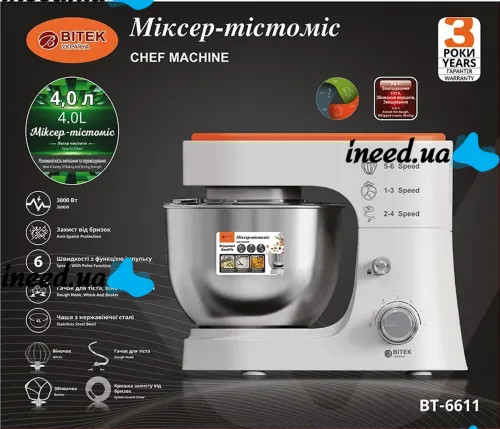 Kitchen planetary mixer Bitek BT-6611 with metal bowl 4 liters and attachments, stationary tabletop dough kneader 3000 watts