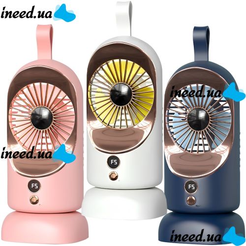 Бездротовий акумуляторний вентилятор Portable Mini Fan F-5 портативний настільний міні охолоджувач повітря з тримачем 5 режимів від USB HR-89