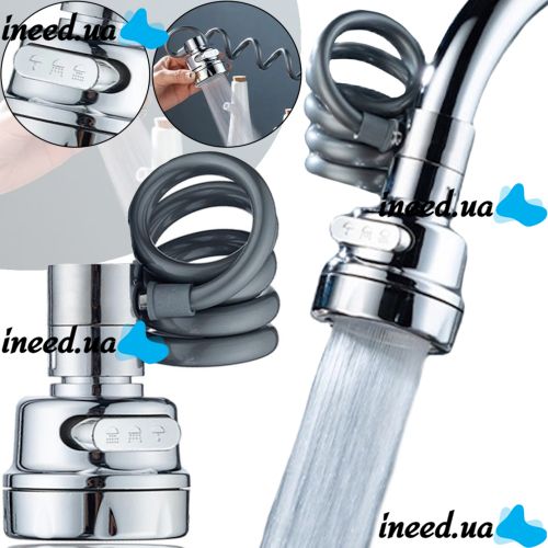 Universal Flexible Aerator Nozzle Rotation Water Faucet LY-789 for saving water on the faucet, 360 Saver with flexible hose 3 modes per mixer