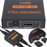 Bidirectional Switch Video Splitter Splitter 1x2 OEM HVS01 to 2 HDMI Ports with 4K, 2K Support, Active Splitter 48512 Black