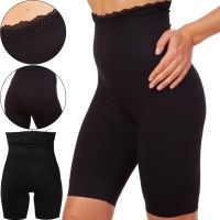 Стягуючі шорти для корекції фігури California Beauty Slim'n Lift, Стягуюча жіноча білизна Слім енд Ліфт Силует із завищеною талією Чорні