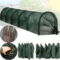 Garden Line SD-03 3 meter sun shading net for plants from the sun, Arched shelter 300 cm 45% shading for greenhouse Green