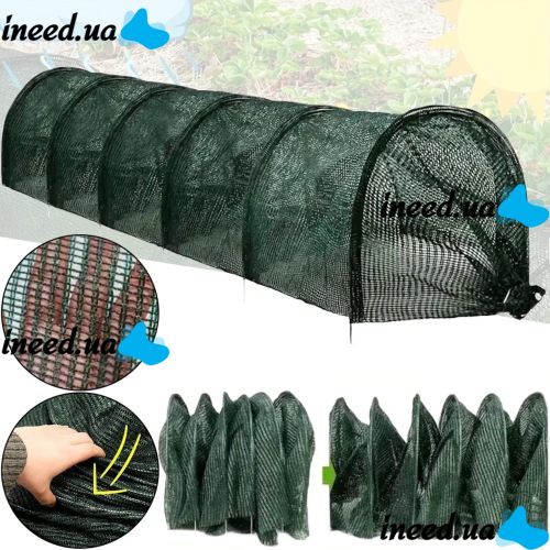 Garden Line SD-03 3 meter sun shading net for plants from the sun, Arched shelter 300 cm 45% shading for greenhouse Green