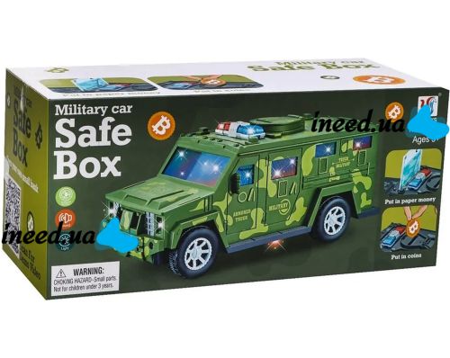 Дитяча скарбничка сейф Military car Safe Box YJ847 купюроприймач, банкомат, електронна Військова машинка для грошей з кодовим замком на батарейках