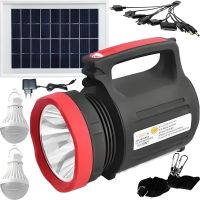 Солнечная зарядная станция LED фонарь Yajia YJ-1902T с 2 лампочками Power Bank, Прожектор с солнечной панелью GS-330 с функцией повербанка WX-1902