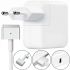 Блок питания для ноутбука Macbook MagSafe2 45W T PIN, Зарядное устройство для ноутбуков Apple Макбук Аир 45Вт зарядка USB-C с т-образным разъемом