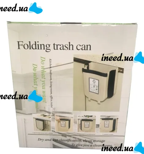 Складне навісне відро для сміття контейнер на двері Foltable Trash Bin Can в кухню або ванну, розкладне відро бак для сміття на дверцята коричневе