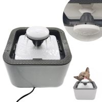 Автоматична поїлка-фонтан для собак і котів Pet Water FOUNTAIN, Безшумна автоматична поїлка для домашніх тварин, Питний фонтан для котів, сірий