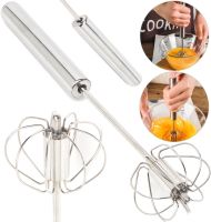 Кухонный венчик для взбивания Hand Mixer With Blister XL-832 ручной полуавтоматический нажимной миксер, вспениватель с вращающим механизмом 27 см