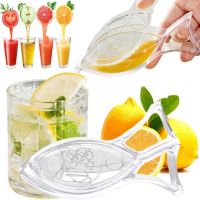 Ручна акрилова Соковижималка Для часточок лимона і апельсина Empire Home Juicer під тиском, механічний прес для цитрусових акриловий прозора