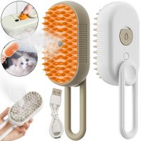 Steam Brush for Cats and Dogs Steamy Pet Brush E-W3317 Electric Comb with Steam Spray for Combing Animal Hair USB XL-889